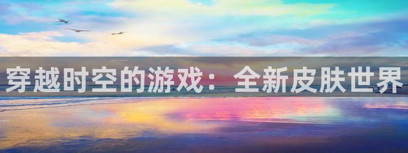 一竞技官方网站入口下载